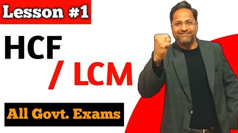 Hcf And Lcm Aptitude Tricks Hcf And Lcm For Competitive Exams Hcf