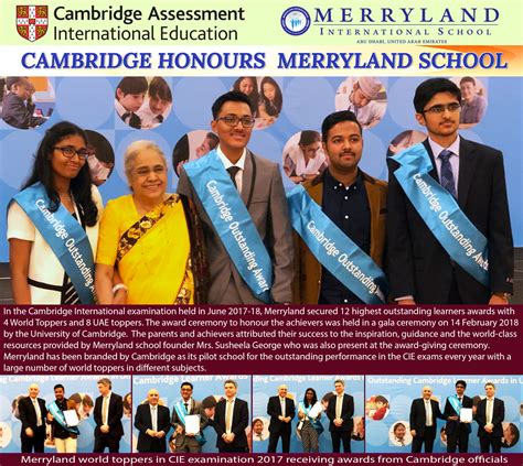 Cambridge honours Merryland International School – Merryland ...