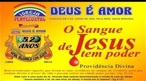 Ora O Do Livramento Higor Rocha Igreja Deus Amor Youtube