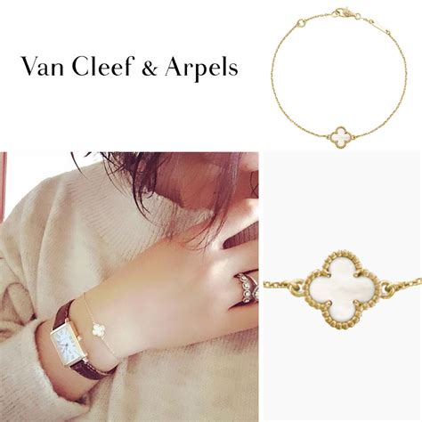 Clover From Van Cleef Arpels Clover Chain Chain Bracelet Gold