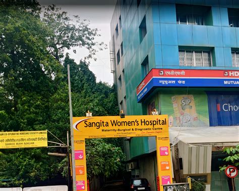 Best Hospitals In Amboli Andheri West Mumbai Bajaj Finserv Health