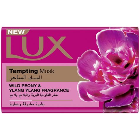 Lux Tempting Musk Bar 120g