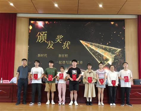 昆明学院召开2022年数学建模竞赛和数学竞赛颁奖大会 数学学院