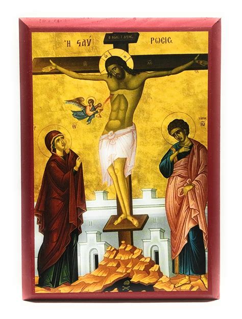 Orthodox Icon Of The Crucifixion Of Jesus Christ On The Cross With