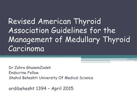 Ppt Revised American Thyroid Association Guidelines For The