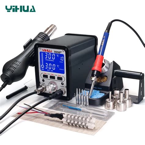 Yihua D Smd Soldering Station With Pluggable Hot Air Gun Soldering