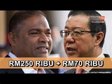 Guan Eng Diarah Bayar Rm Kepada Azeez Oleh Mahkamah Rayuan Youtube