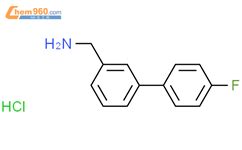 Fluorophenyl Phenyl Methanamine Hydrochloride