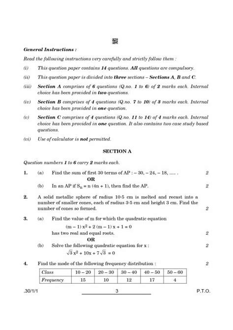 Cbse 10th Maths Question Paper 2024 2023 2022 2020 2019 Pdf Download