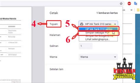 Cara Melihat Dan Mencetak Data Nomor Induk Siswa Nasional Atau Nisn