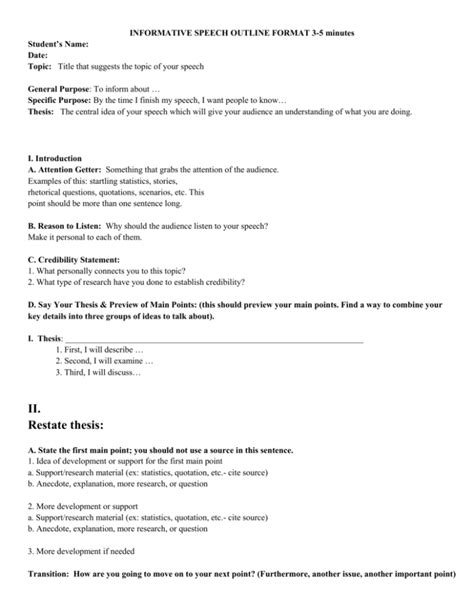 Informative Speech Outline Template