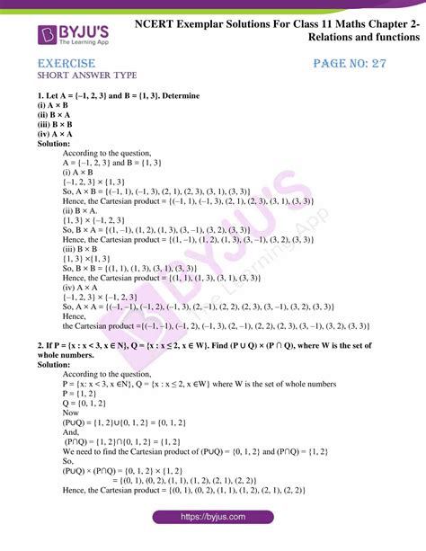 NCERT Exemplar Solutions For Class 11 Maths Chapter 2 Relations And