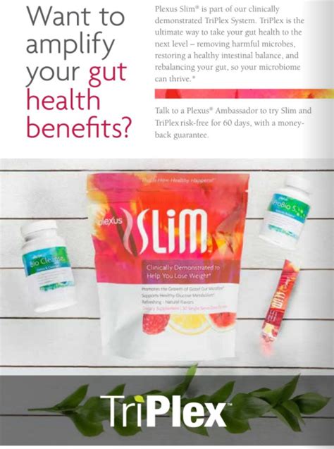 Plexus Tri Plex Plexus Products Gut Health Gut Health Plexus