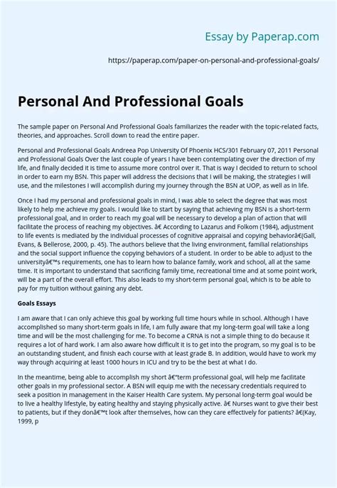 Personal And Professional Goals Free Essay Example