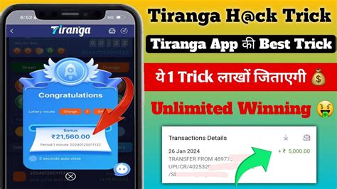 Tiranga App Unlimited Trick Tiranga App Se Paise Kaise Kamaye