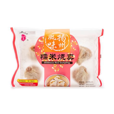 Get Maling Glutinous Rice Dumpling 6ct Frozen Delivered Weee Asian