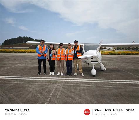 2023 The 2nd NATIONAL LIGHT AIRCRAFT COMPETITION Was Successfully