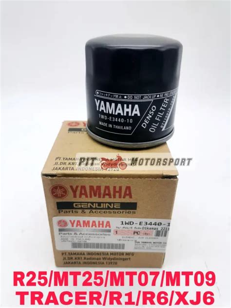 Oil Filter Original YAMAHA Motor R25 MT25 MT07 MT09 XJ6 Tracer R1 R6