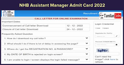 Nhb Assistant Manager Admit Card Released Check Exam Date Here