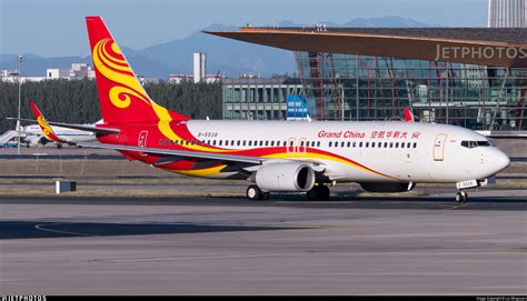 B 5538 Boeing 737 84P Grand China Air Liu Mingxuan JetPhotos