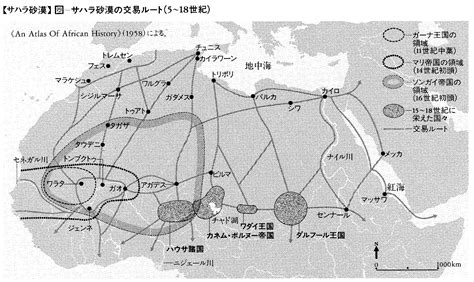 サハラ砂漠サハラサバクとは？ 意味や使い方 コトバンク