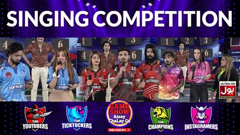 Singing Competition Game Show Aisay Chalay Ga Season St August