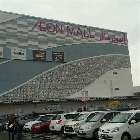 Aeon Mall Kelantan Sebastian Underwood