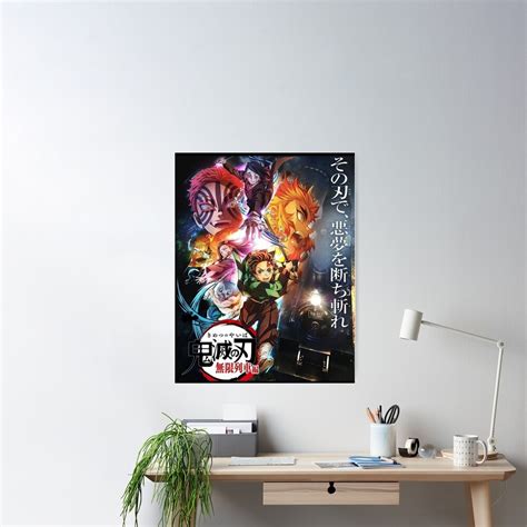 Demon Slayer Posters - Kimetsu No Yaiba Season 2 Poster » Demon Slayer ...