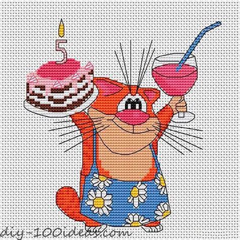 Free Cross Stitch Pattern Happy Birthday DIY 100 Ideas