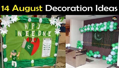 August Decoration Ideas School Home Office Showbiz Hut