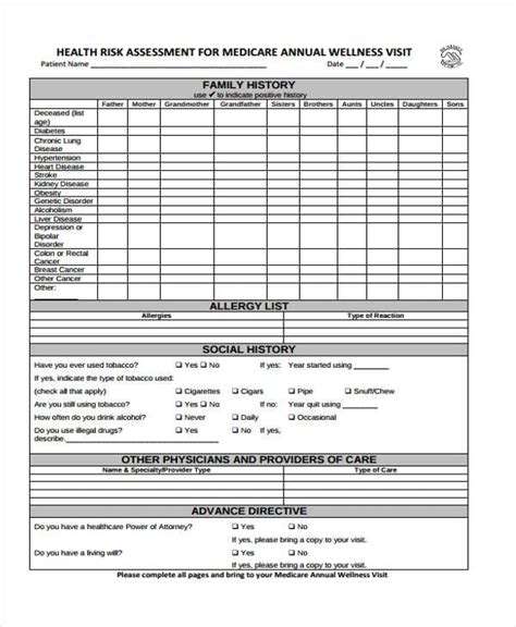 Annual Wellness Exam Template