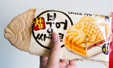 Binggrae Korean Fish Ice Cream Review