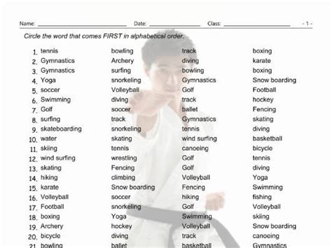 Sports Exercise Alphabetical Order Worksheet Teaching Resources