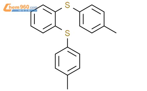 Benzene Bis Methylphenyl Thio Mol