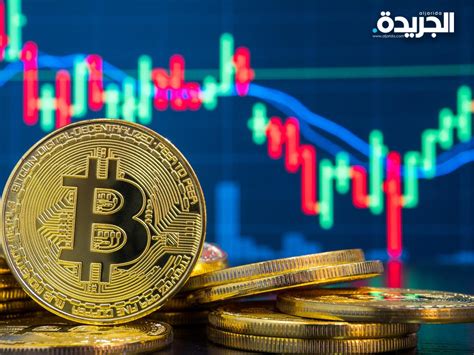 «بتكوين تتجاوز لأول مرة عتبة 60 ألف دولار جريدة الجريدة الكويتية