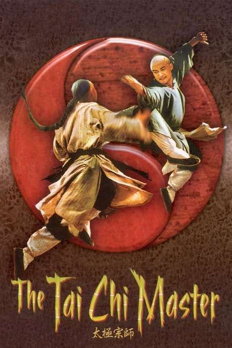 ‎The Tai Chi Master (2003) directed by Yuen Woo-ping • Reviews, film ...