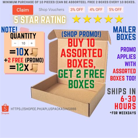 5⭐ Mailer Boxes E0 E1 E2 10 2 Free Promo Corrugated Packaging Box