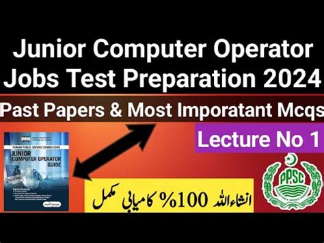 Junior Computer Operator Test Preparation Ppsc Test Preparation YouTube