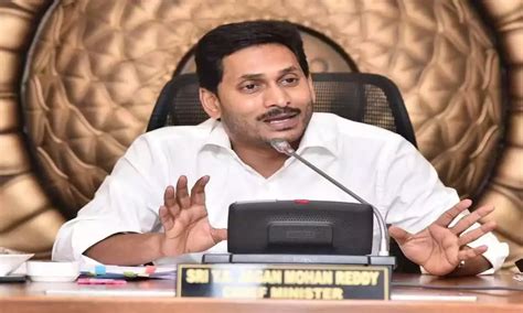 Cm Jagan సీఎం జగన్‌ నోట మళ్లీ ఏపీ ప్రత్యేక హోదా మాట Cm Jagan Tells