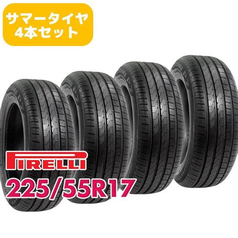 R Pirelli Cinturato P Pl Autoway