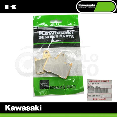 Coppia Pastiglie Freno Posteriore Kawasaki Gtr E Zzr