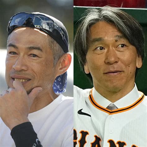 イチロー氏（左）と松井秀喜氏 ― スポニチ Sponichi Annex 野球