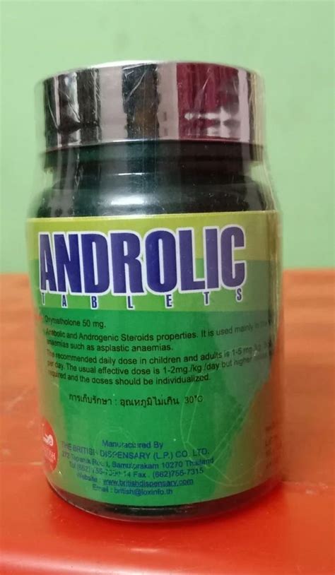 Androlic Oxymetholone 50mg Tablet At Rs 2500 Box Oxymetholone Tablets