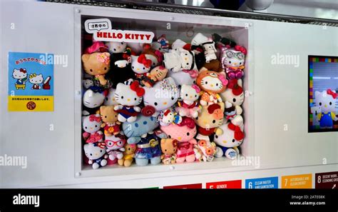 Hello Kitty Japan Stock Photo - Alamy