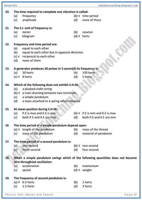 Waves Mcqs With Answers Pdf