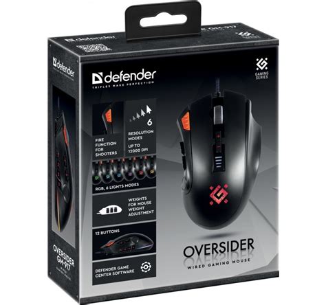 MYSZ DEFENDER Oversider GM-917 12000dpi 14P RGB