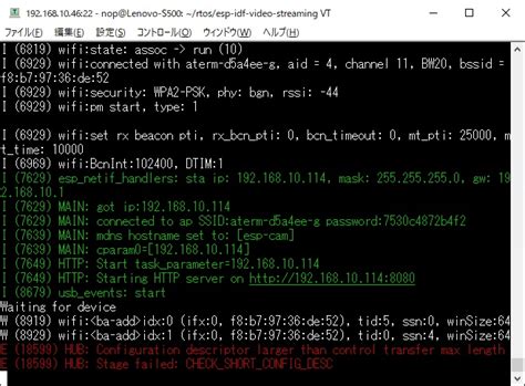 Github Nopnop Esp Idf Video Streaming Capture Video From A Usb