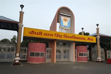 CCSU Meerut University: Courses, Fees, Admission 2025, Placements, Ranking