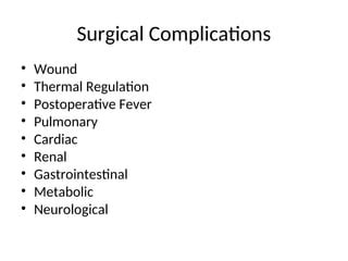 general complications ofsurgeryppt