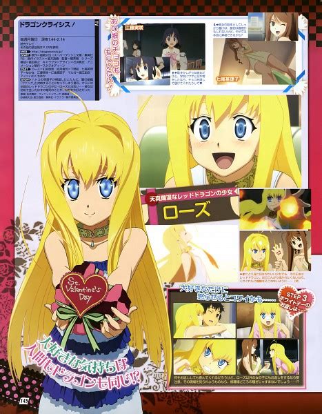 Rose Dragon Crisis Dragon Crisis Image 424443 Zerochan Anime